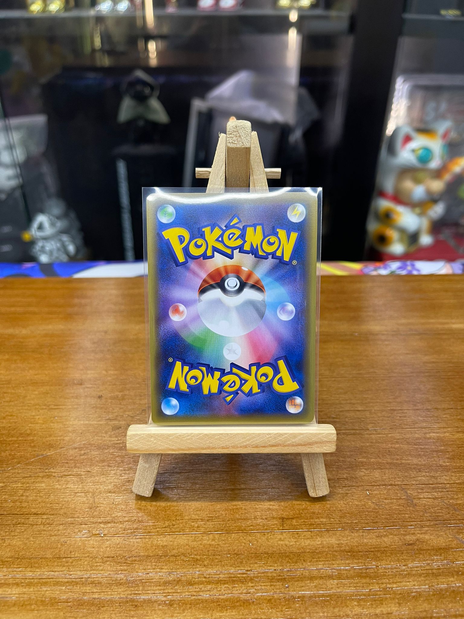 Pokemon Card Sm11b 日版 SR リーリエの全力 (リーリエノゼンリョク)(068/049)