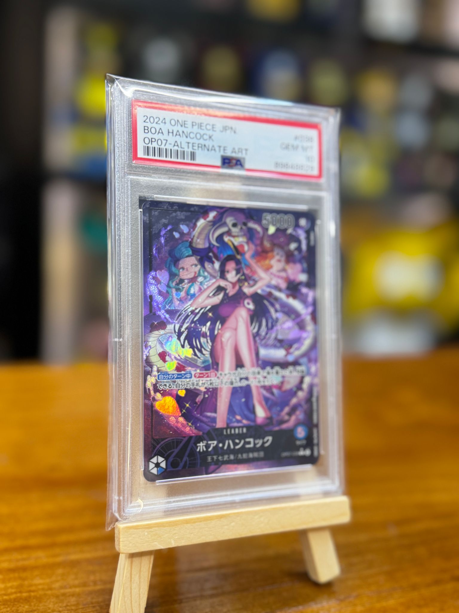 PSA 10 One Piece Card P-L ボア・ハンコック(パラレル) (OP07-038)