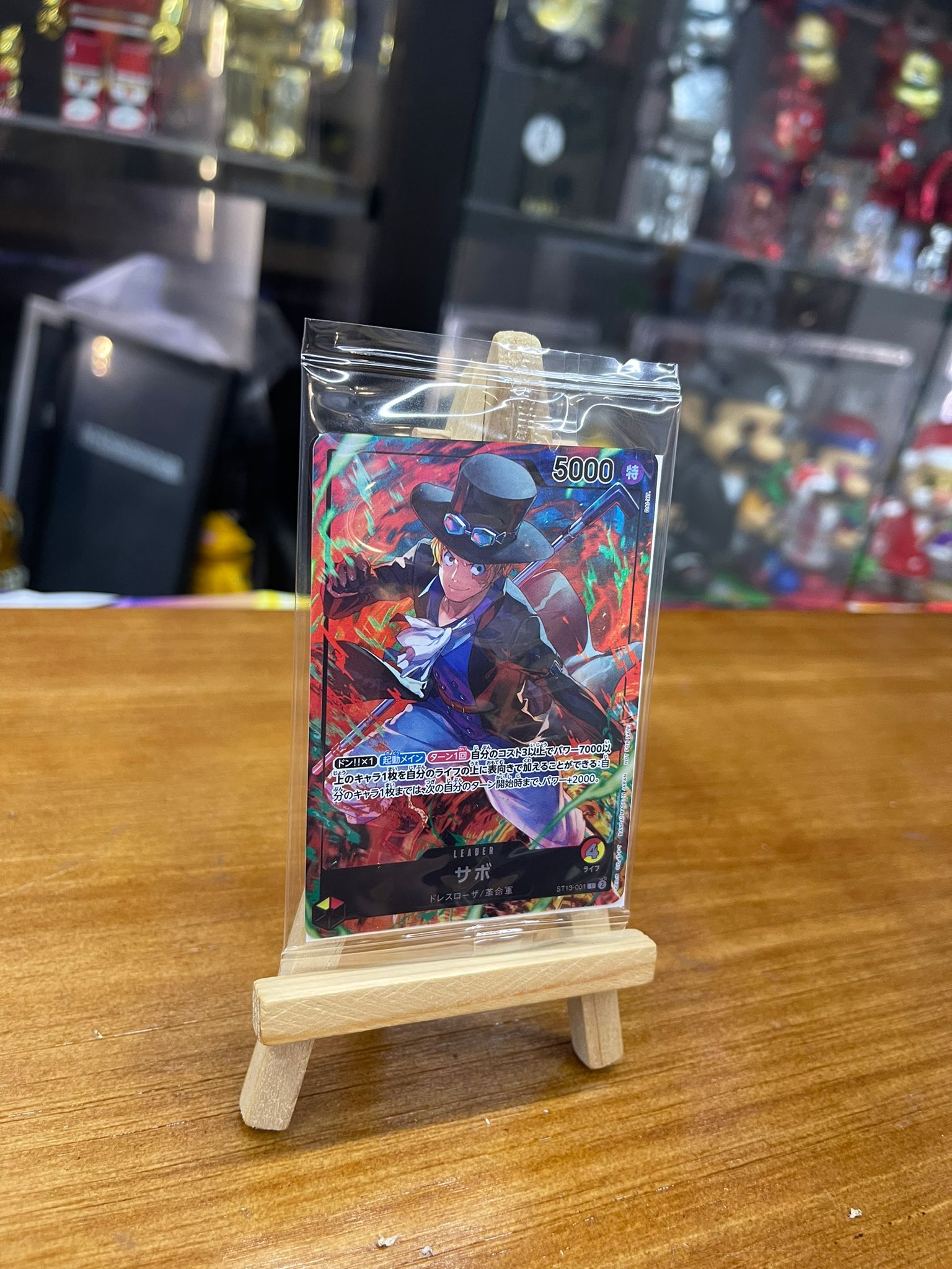 One Piece Card 日本7-11 限定海賊王三兄弟特別卡(1套3張)薩波,路飛,艾斯