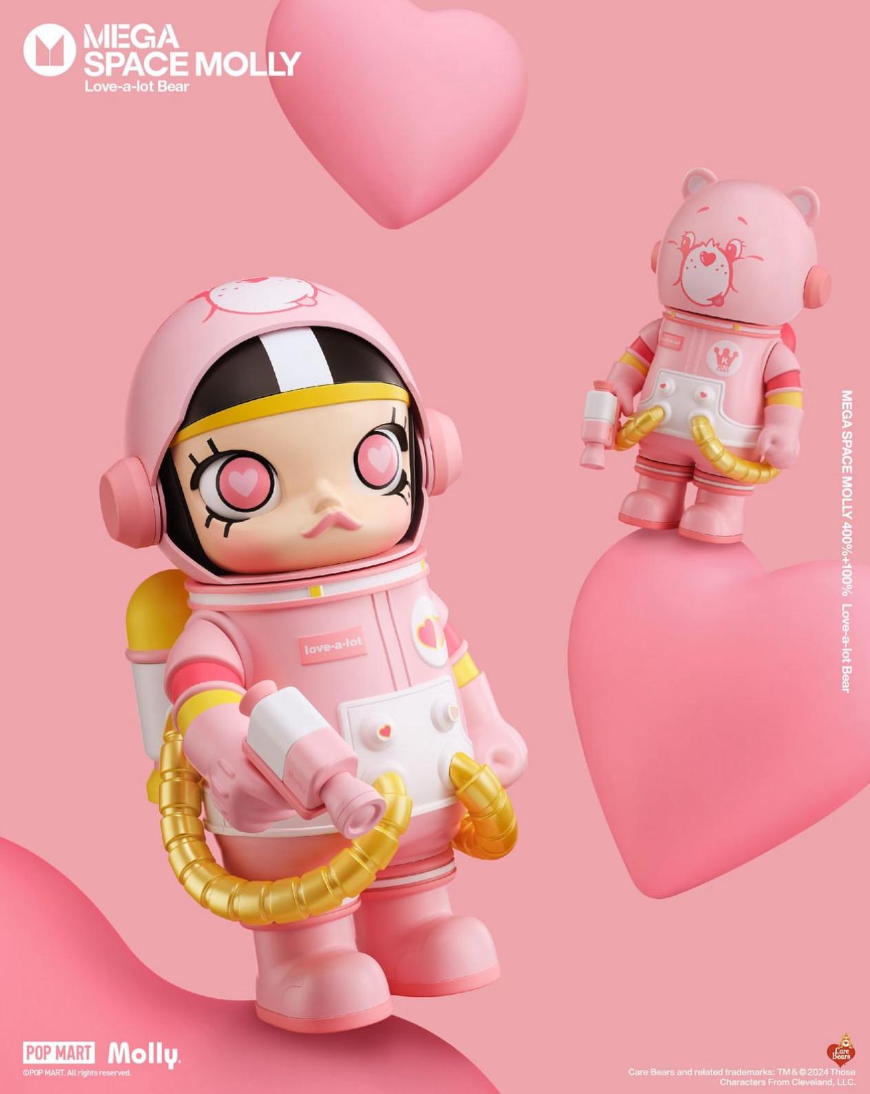 100% & 400% MEGA SPACE MOLLY Love-a-lot Bear