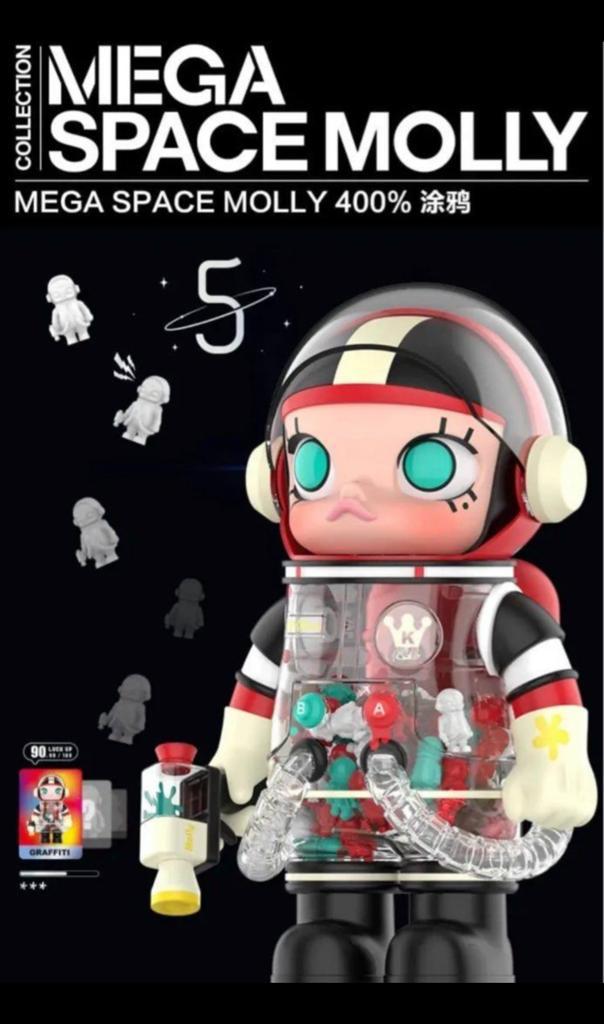 400% Mega Space Molly 塗鴉