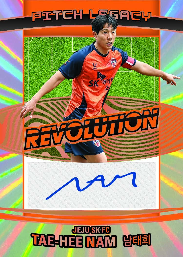 2026 Panini Revolution K League Hobby Box