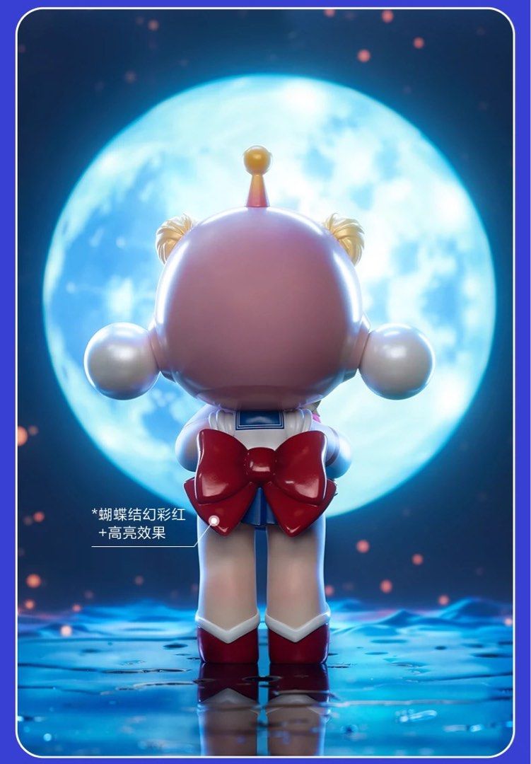 Skullpanda x Sailor moon 美少女戰士手辦