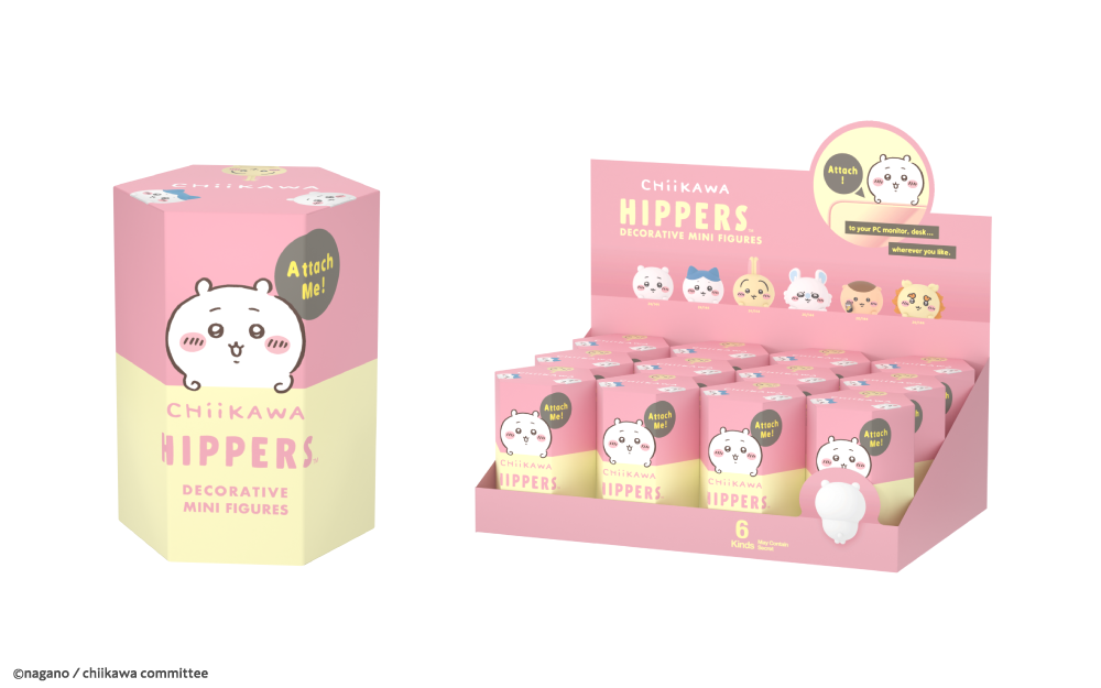 Sonny Angel HIPPERS CHIIKAWA Decoratice Mini Figures