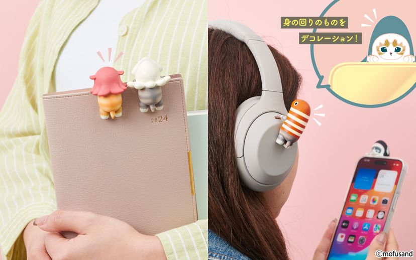 Sonny Angel Hippers Decorative Figures Mofusand Series 貓福山