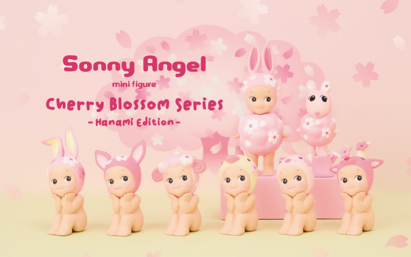 Sonny Angel Cherry Blossom Series - Hanami Edition