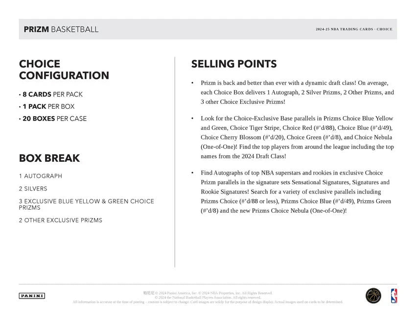 2024-25 PANINI PRIZM BASKETBALL CHOICE 8 CARDS