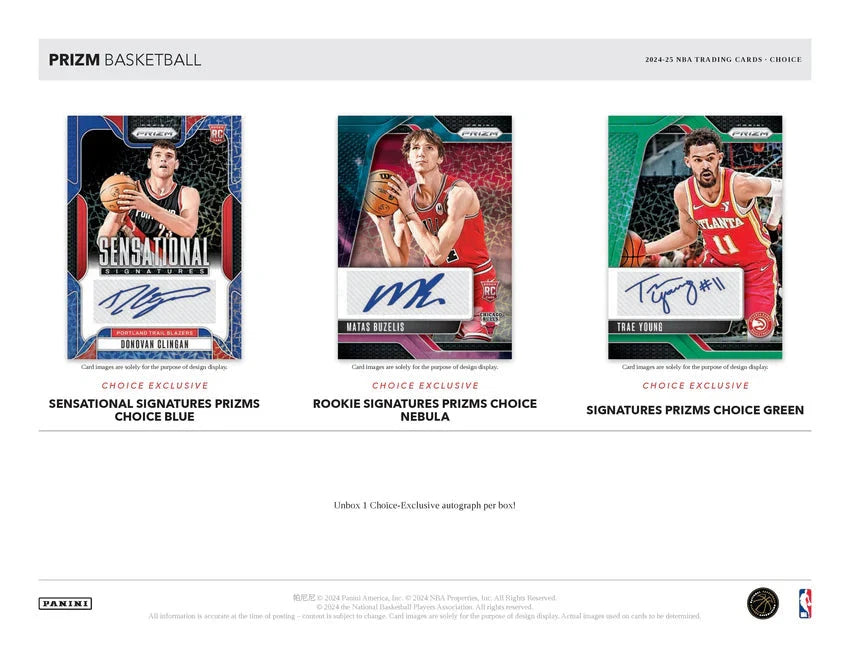 2024-25 PANINI PRIZM BASKETBALL CHOICE 8 CARDS