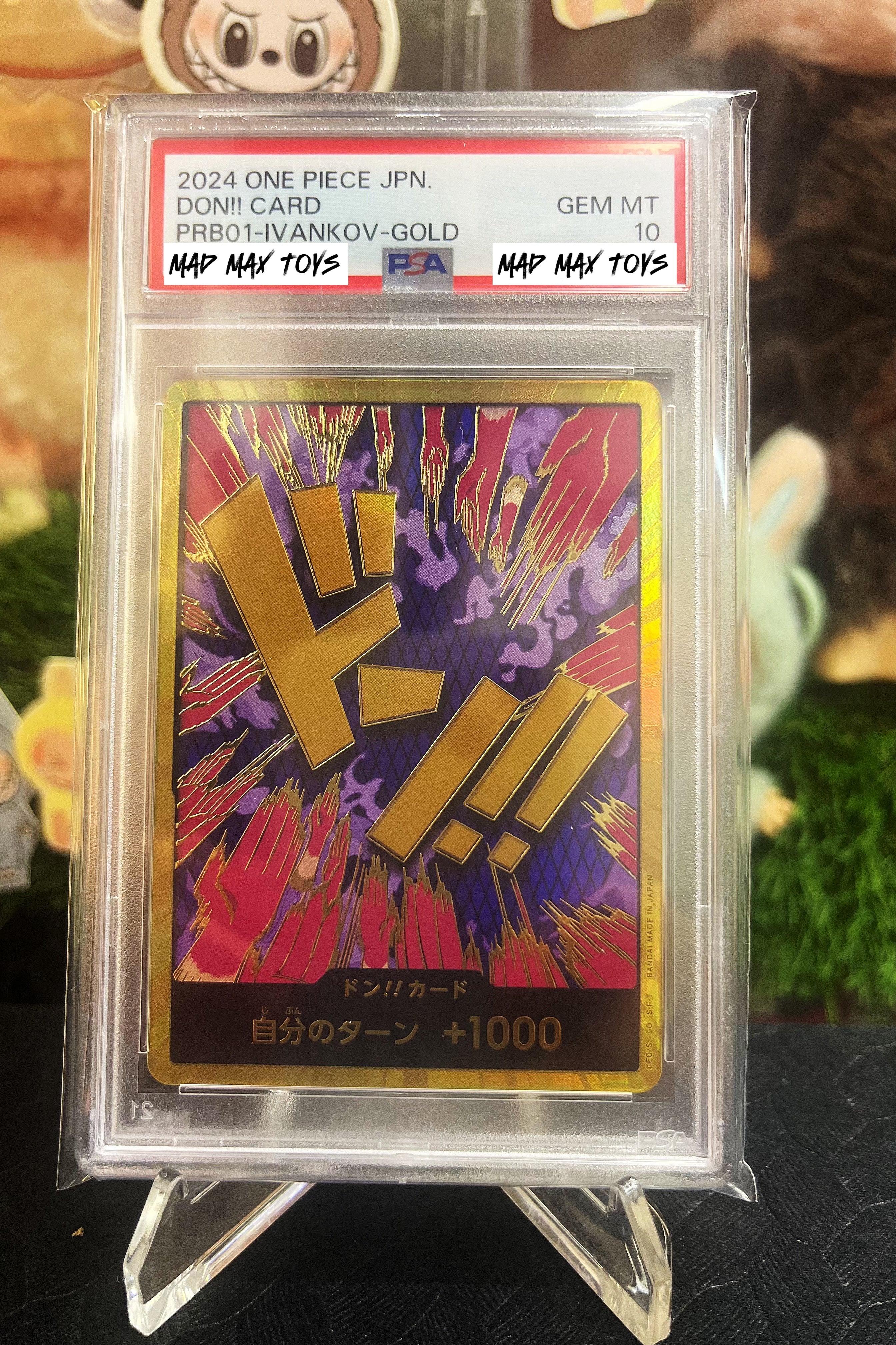 2024 PSA 10 ONE PIECE JPN. DON!! CARD (PRB01-IVANKOV-GOLD)