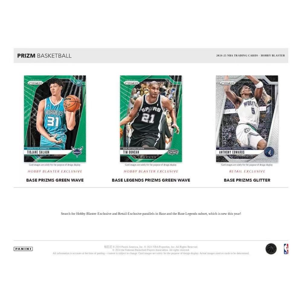 2024-25 Panini Prizm Basketball Hobby Blaster (Green Wave Prizms) Box