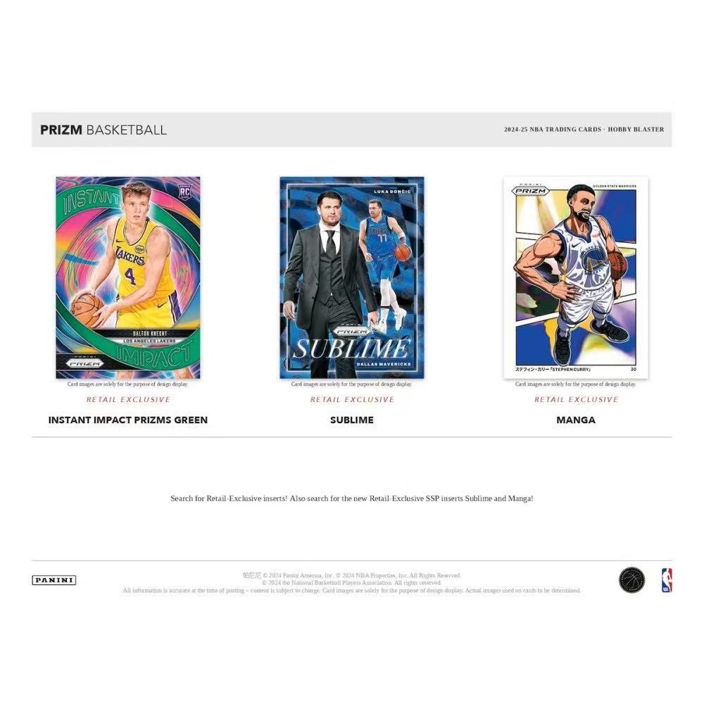 2024-25 Panini Prizm Basketball Hobby Blaster (Green Wave Prizms) Box
