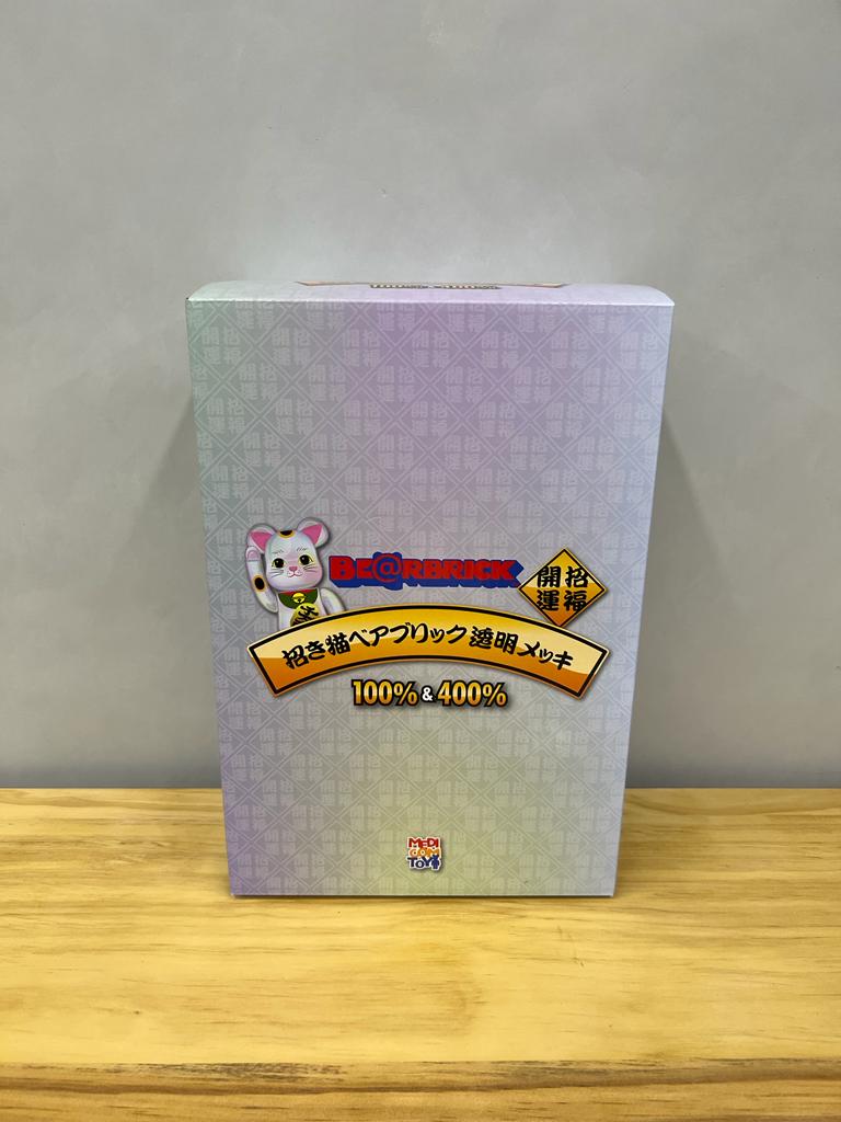 100% & 400% 白透明 招財貓 (招き猫 透明メッキ)