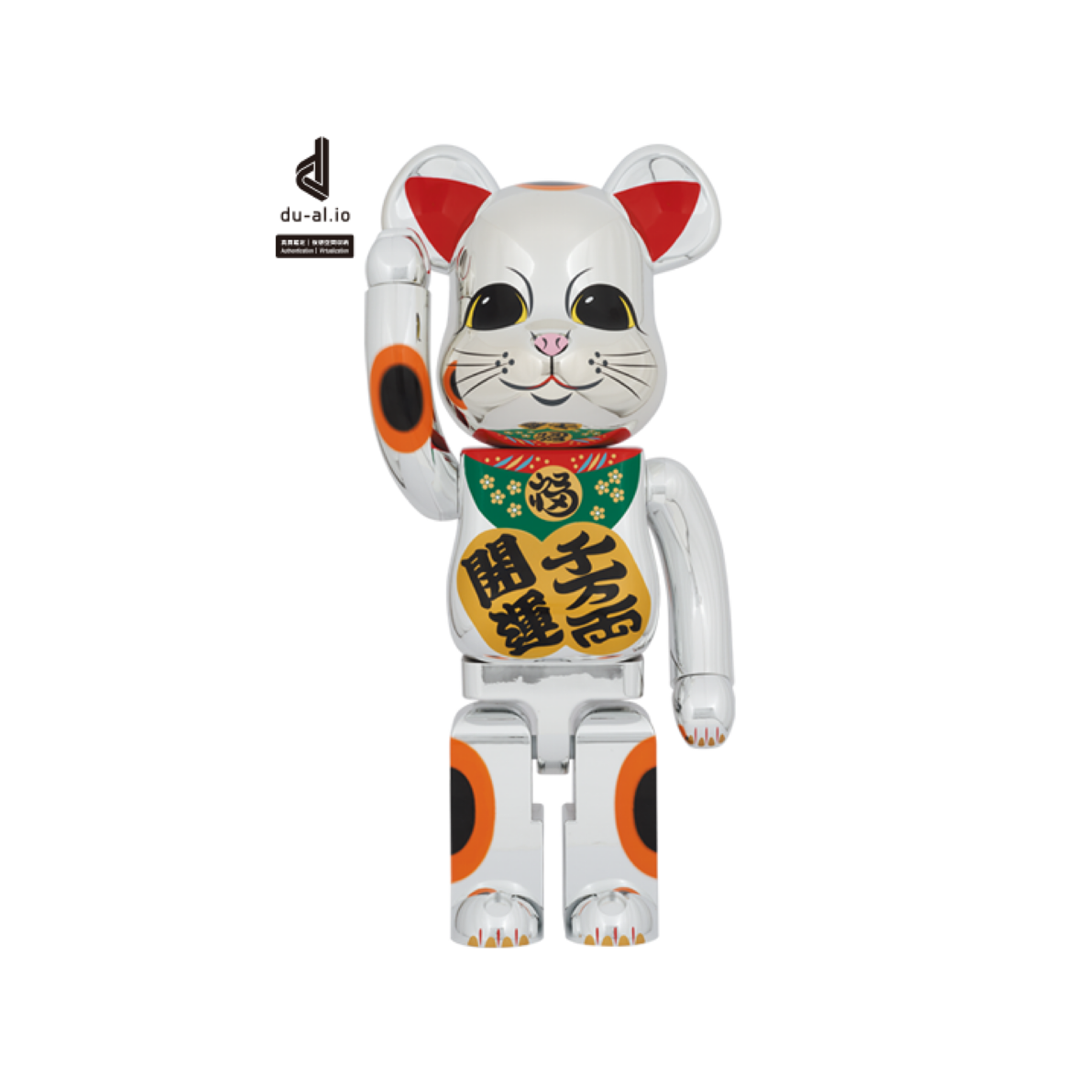 1000% Be@rbrick 招き猫 開運・千万両 メッキ