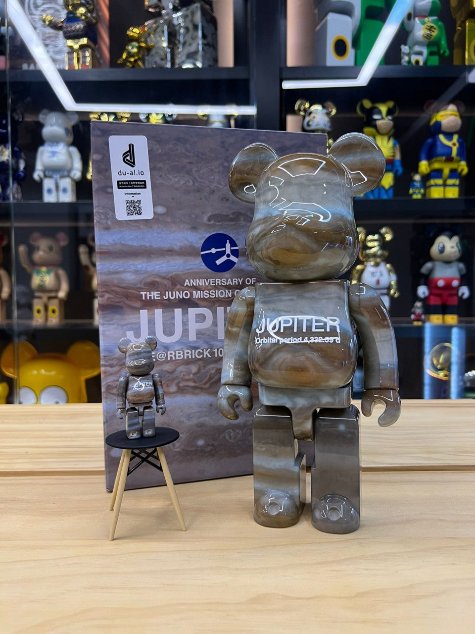 100% & 400% Jupiter NASA 木星