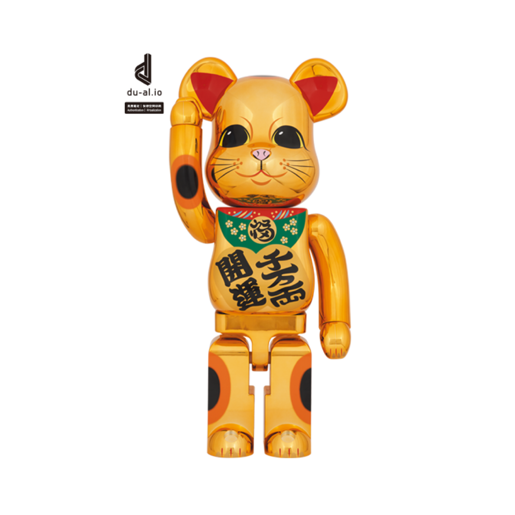 1000% Be@rbrick 招き猫 開運・千万両 金メッキ