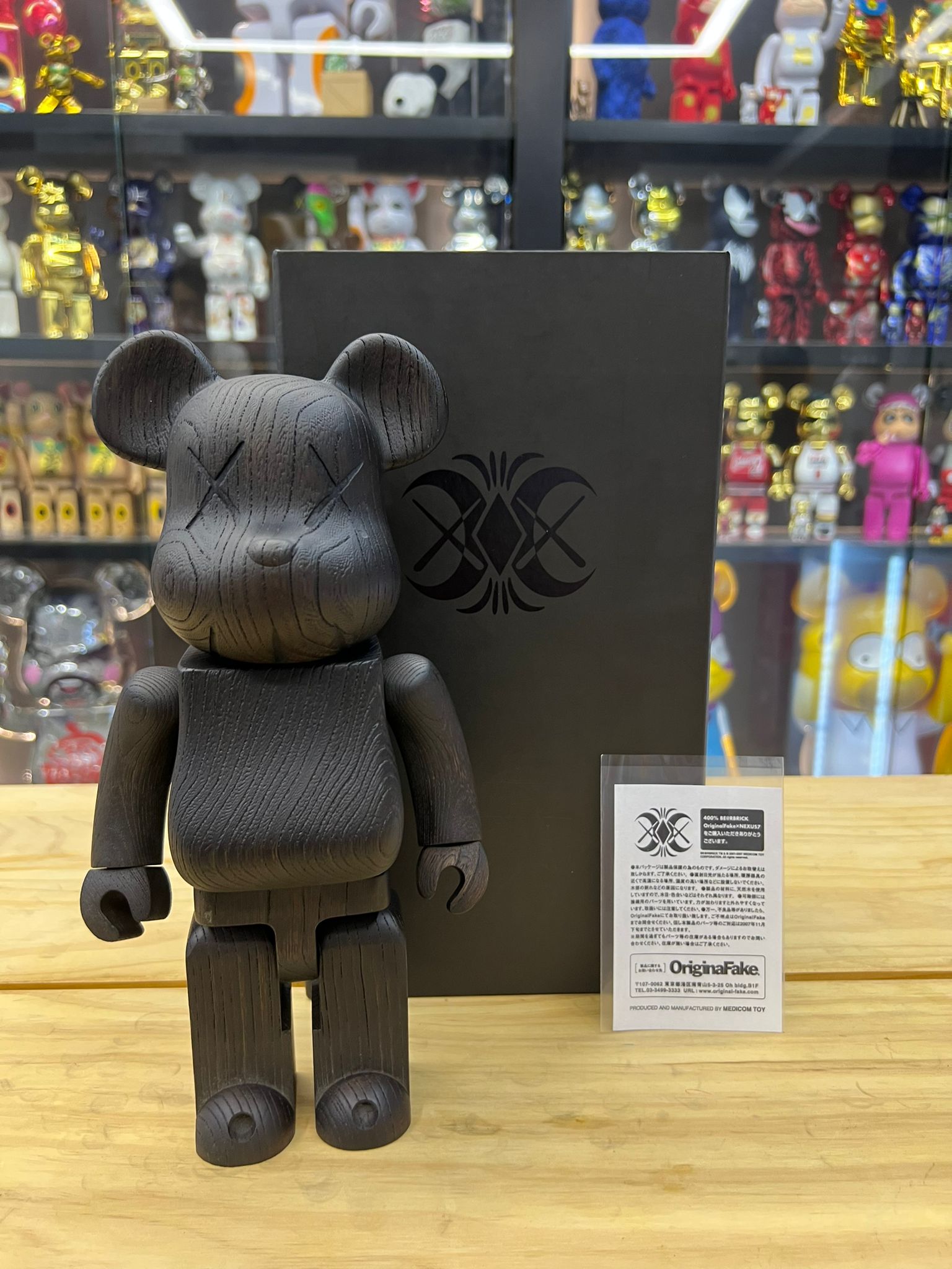 400% Kaws NexusVII Wooden Be@rbrick (Black)