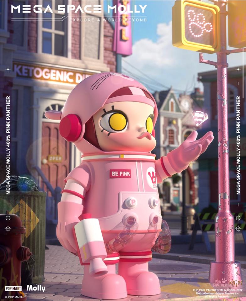400% Mega Space Molly Pink Panther (傻豹)