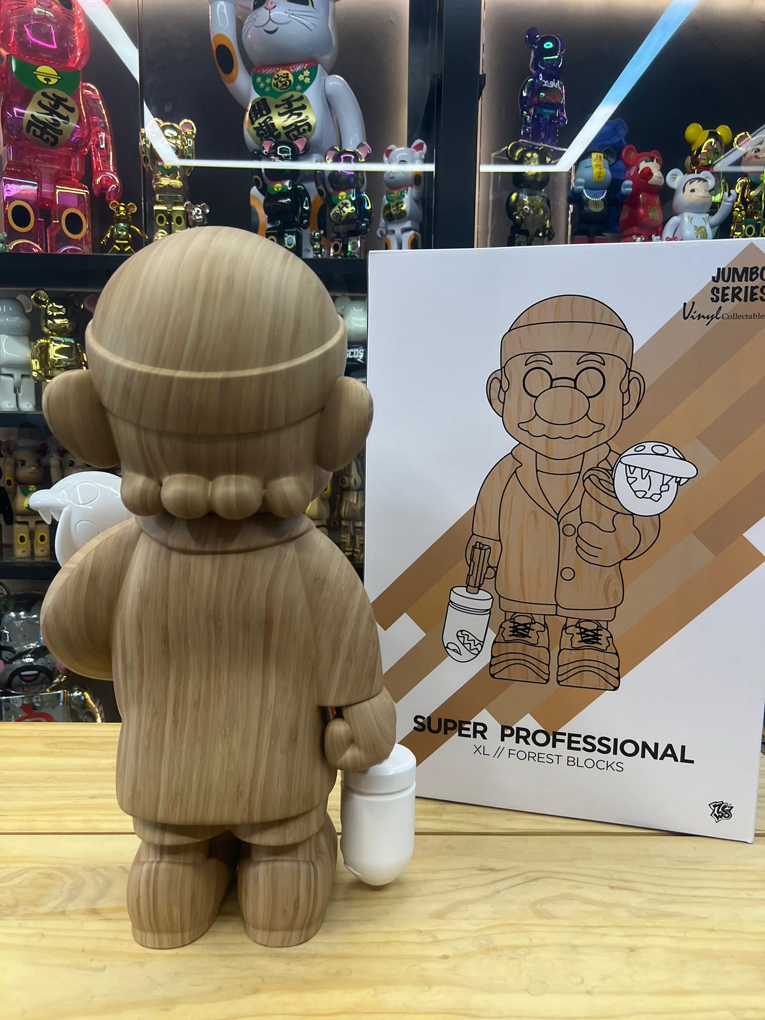 Super Professional XL // Forest Blocks นักฆ่าลายไม้