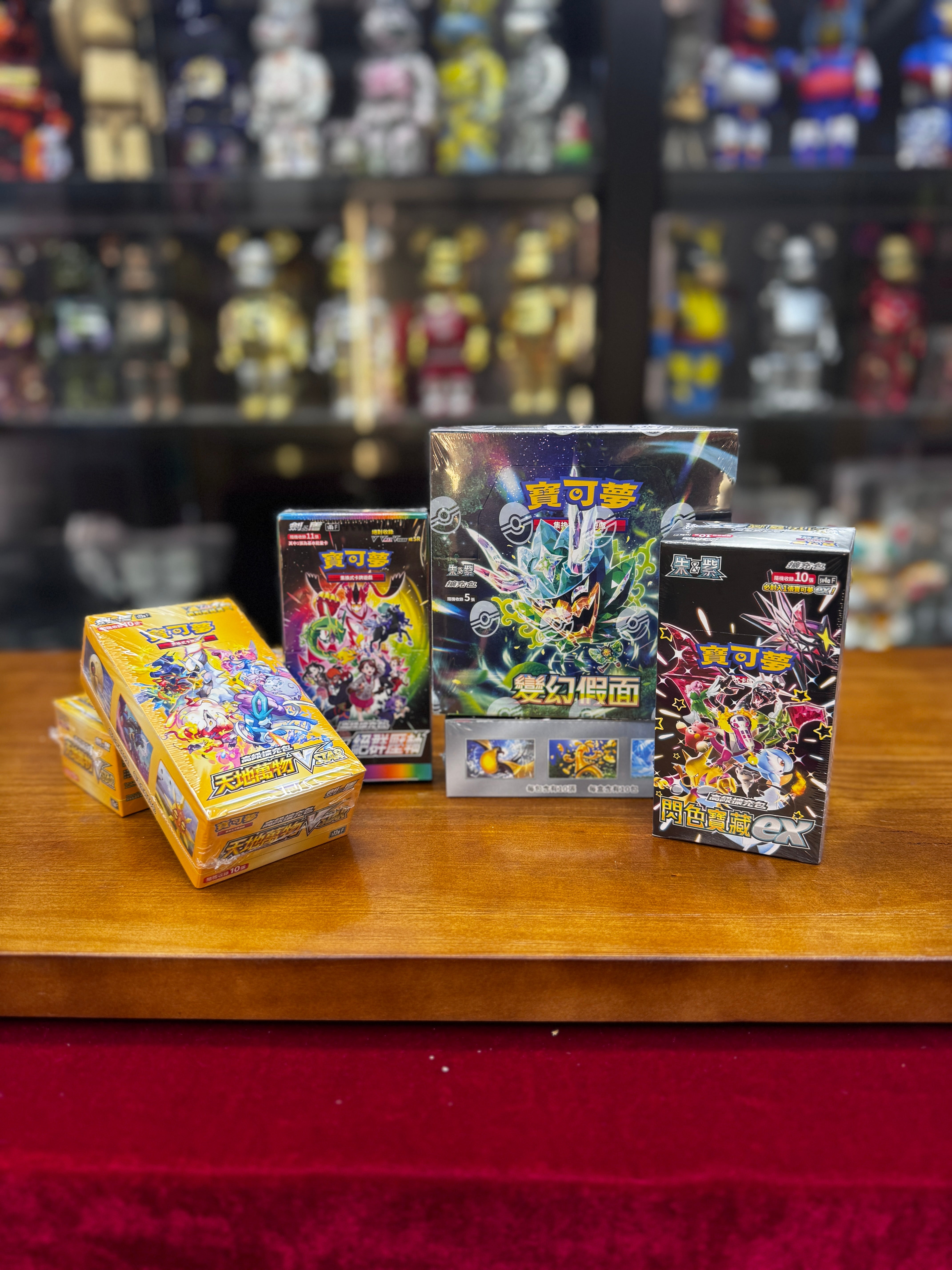 中国版 サン＆ムーンの伝説の激突 - セットAと眾星雲集組合篇セットBをセットに All Stars Collection - Set B / 眾星雲集組合篇 - Taiwanese Pokemon