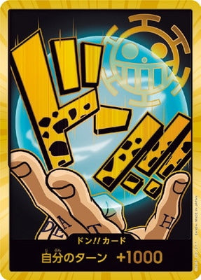 One Piece Card - ドン!!カード(トラファルガー・ロー)(パラレル)(スーパーパラレル)羅-金咚!!卡