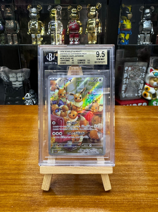 BGS 9.5 Pokemon Card 日板 AR イーブイ (078/066)