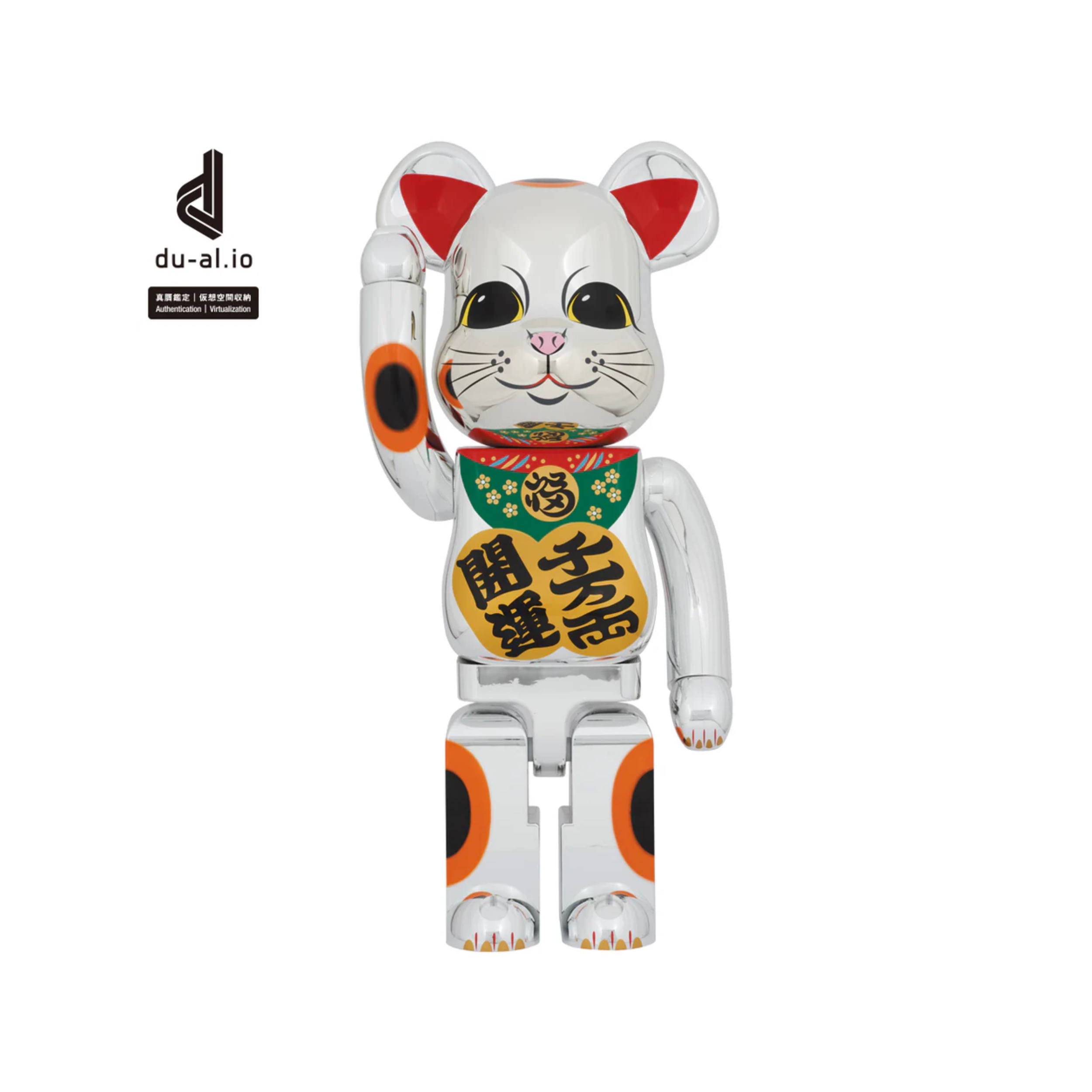 1000％ Be@rbrick 招き猫 開運・千万両 銀メッキ