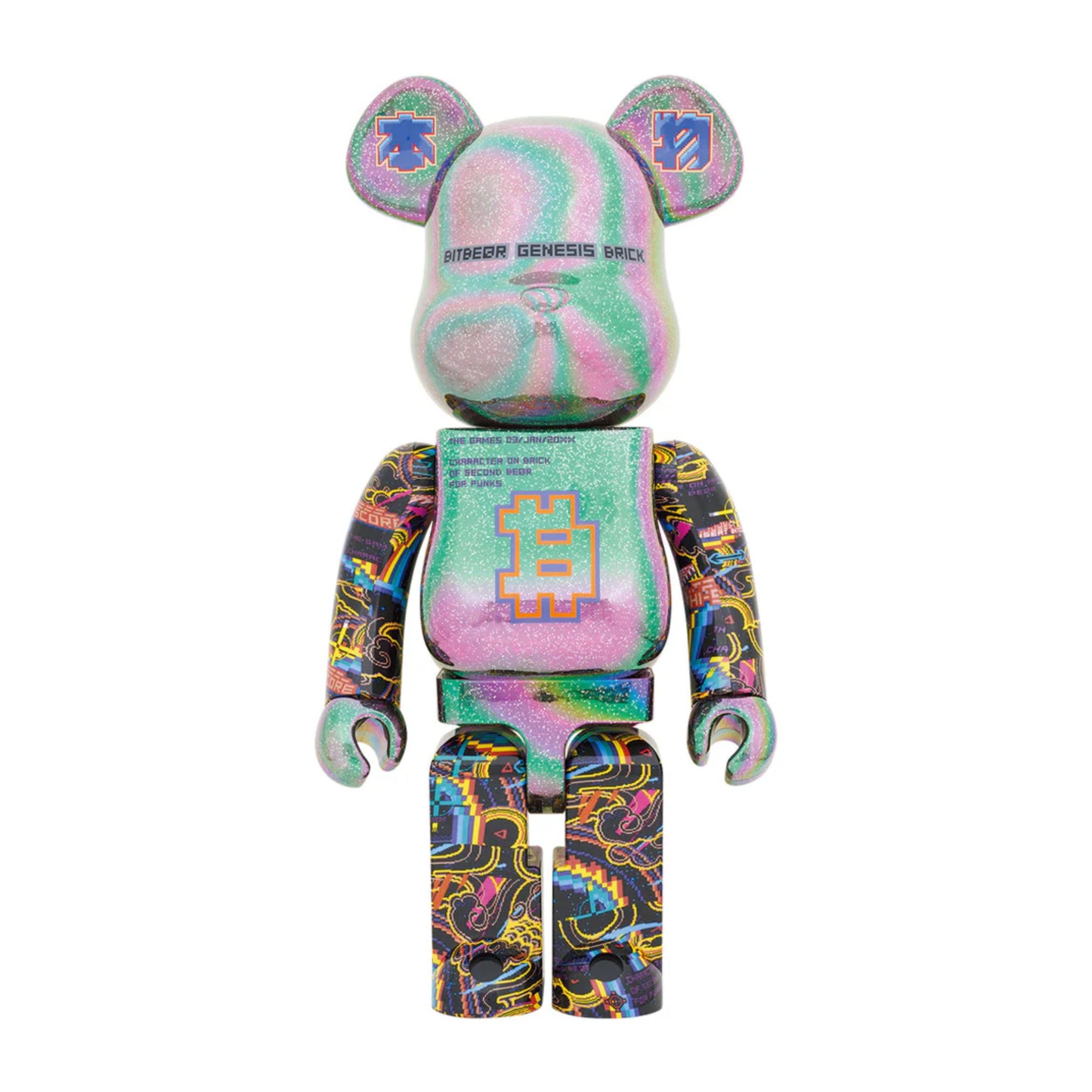 1000% Be@rbrick Excalibur " SATOSHI"