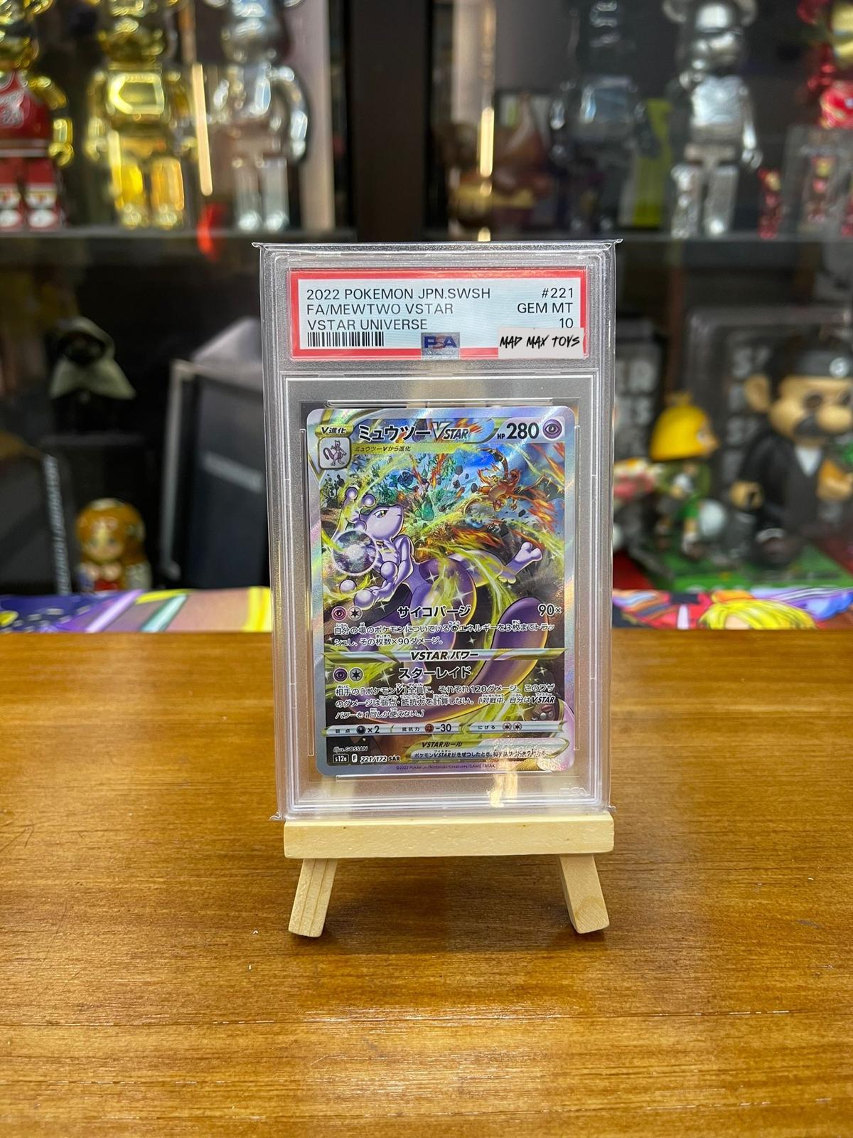 PTCG Pokemon CGC10 2022 Pokemon JPN. S12a F 221/172 戰鬥夢夢/PTCG Pokemon PSA10 2020 Pokemon JPN. SWSH FA/Mewtwo Vstar Universe 戰鬥情境 超夢 SET