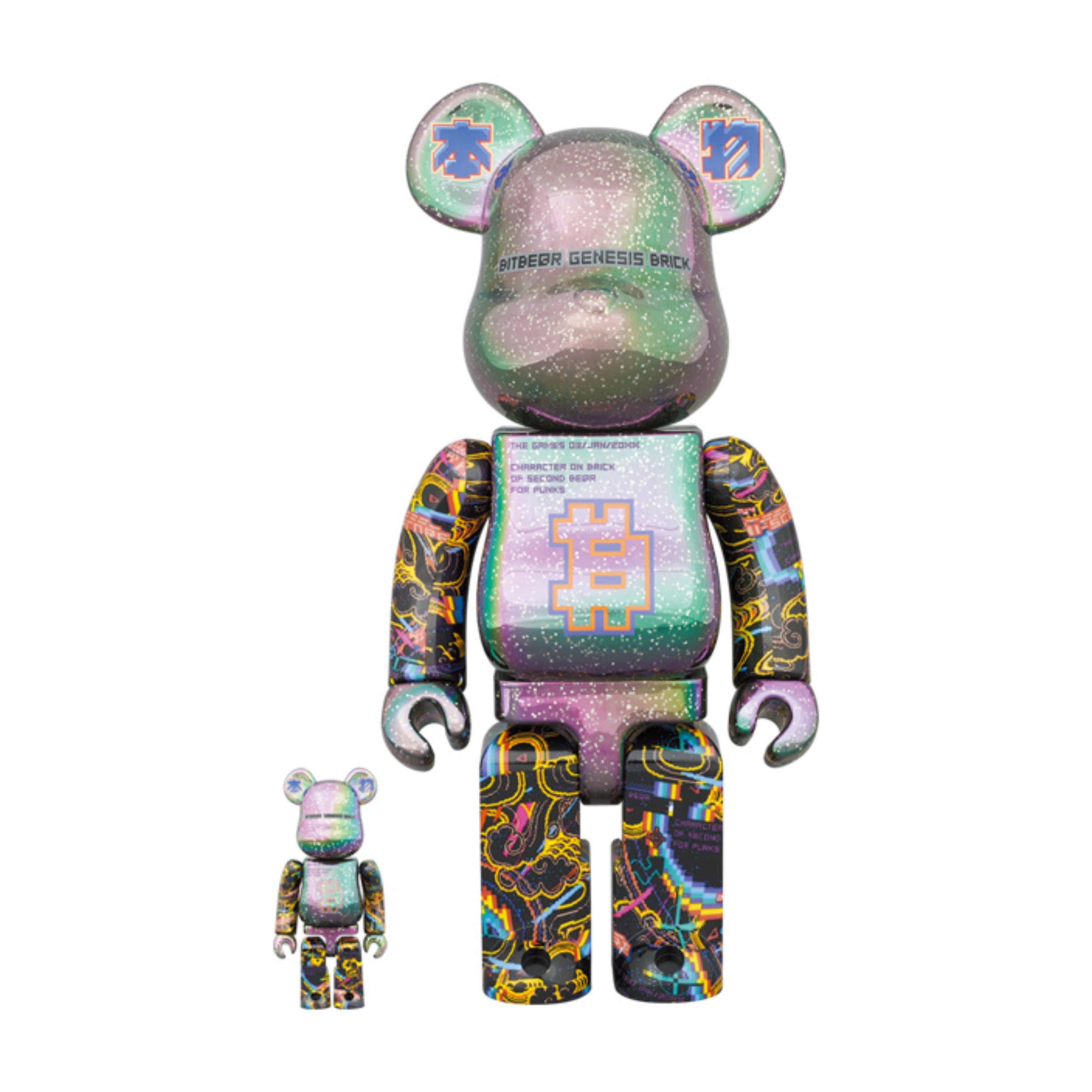 100% & 400% Be@rbrick Excalibur " SATOSHI"