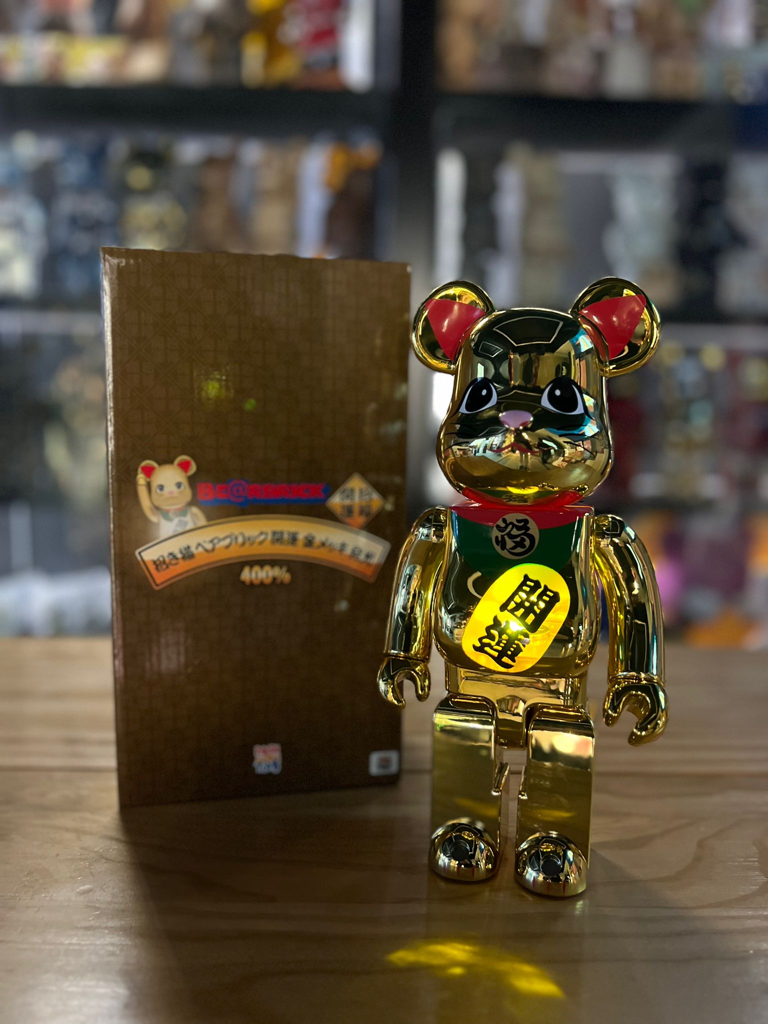 400％ BE@RBRICK 招き猫 開運 金メッキ 発光