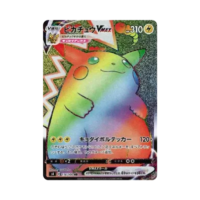 [S4] Pokemon Astonishing Volt Tackle 驚天伏特攻擊 Box
