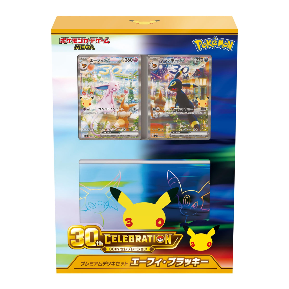 [m6a] Pokemon 30th CELEBRATION 頂級牌組組合 太陽伊布・月亮伊布 日版