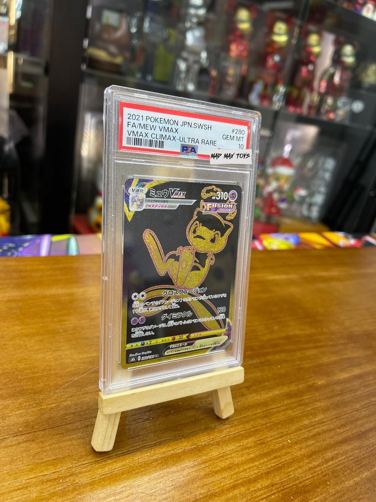 PTCG Pokemon PSA10 2021 Pokemon JPN. SWSH FA/Mew Vmax Climax-Ultra Rare 金描邊夢夢#280(280/184)