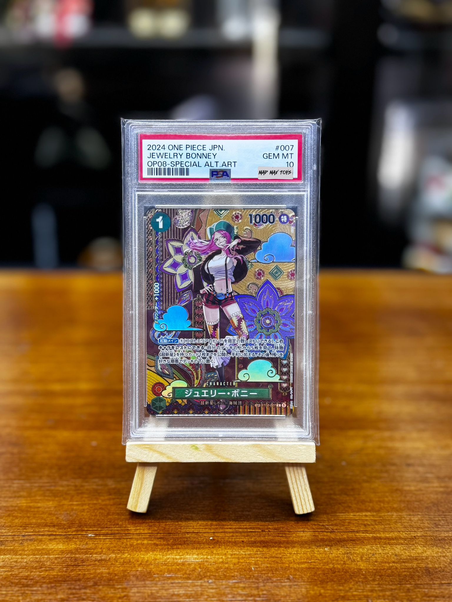 PSA10 One Piece Card SP ジュエリー・ボニー(パラレル)(ST02-007)