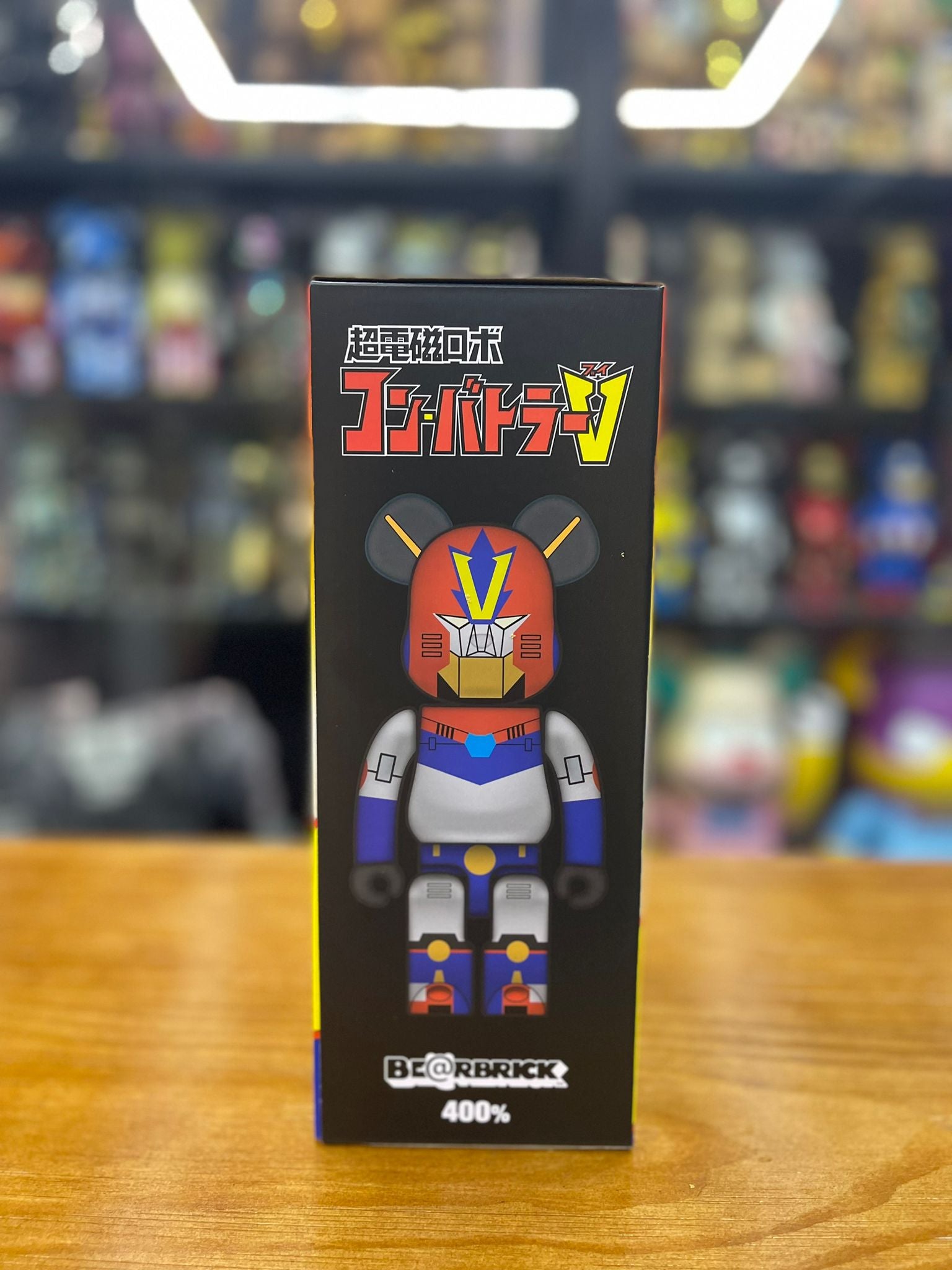 400% Bearbrick コン・バトラーV 電磁俠