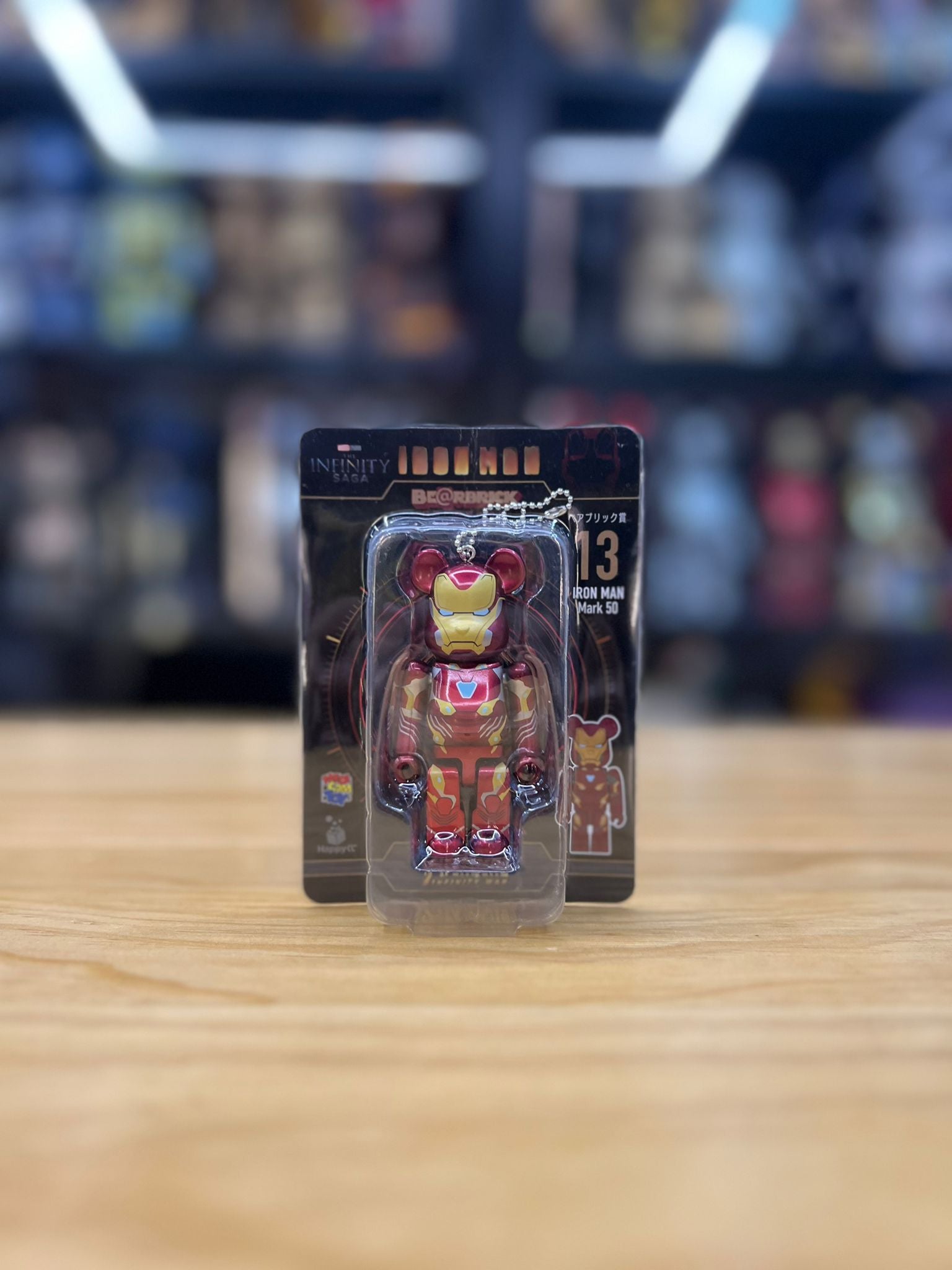 100% Happy 一番賞 Ironman Be@rbrick No.13