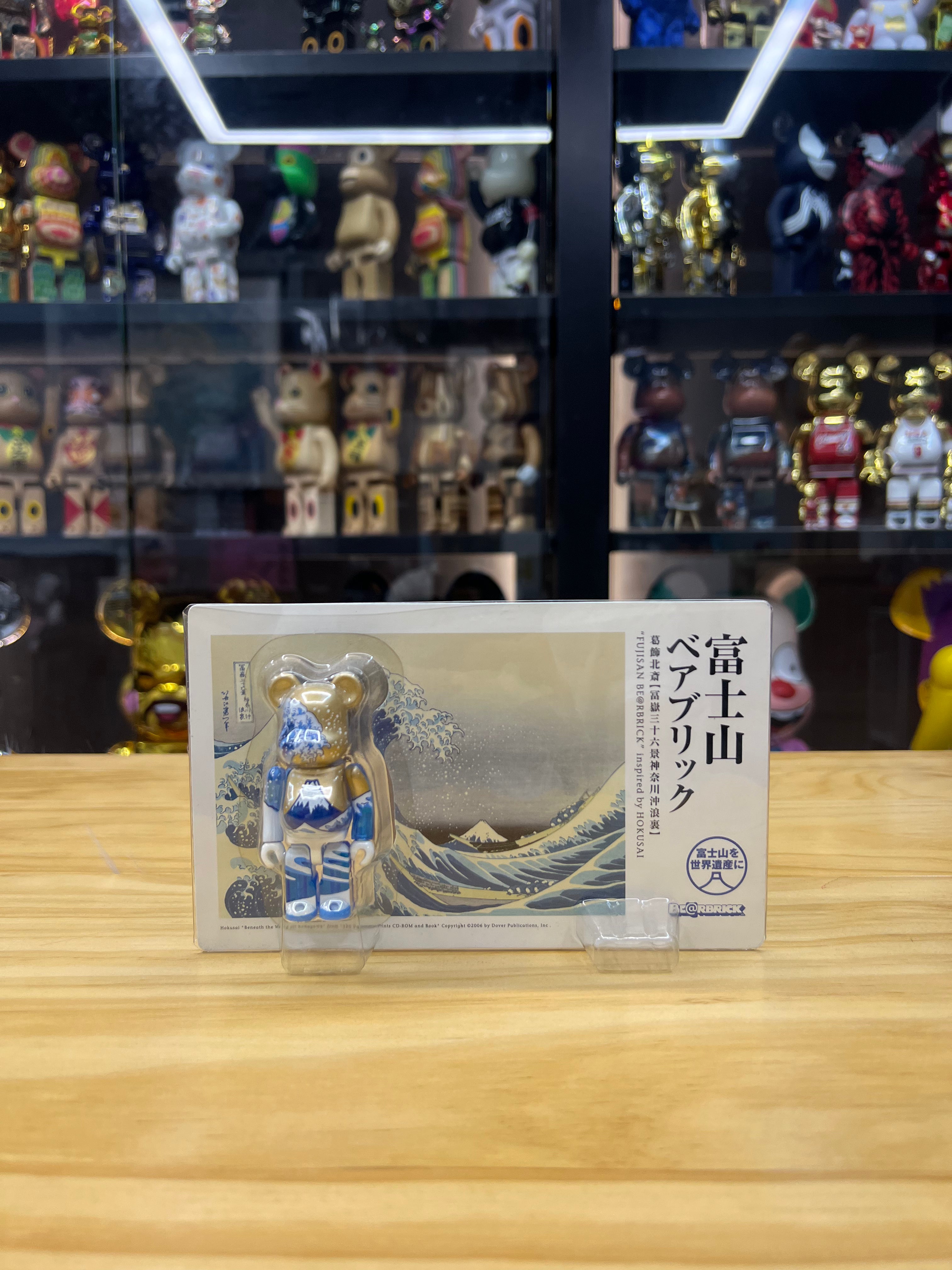 100% Be@rbrick 葛飾北齋 (冨嶽三十六景神奈川沖浪裏）富士山