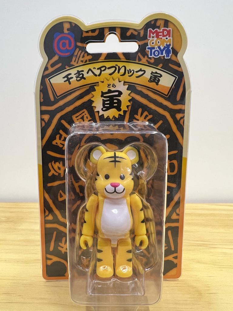 100% Be@rbrick Yin Tigre du Zodiaque