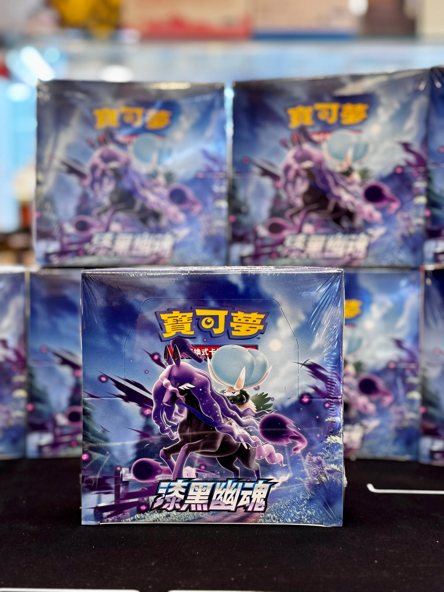 Pokemon TCG 繁體中文版劍＆盾S6KF「漆黑幽魂」