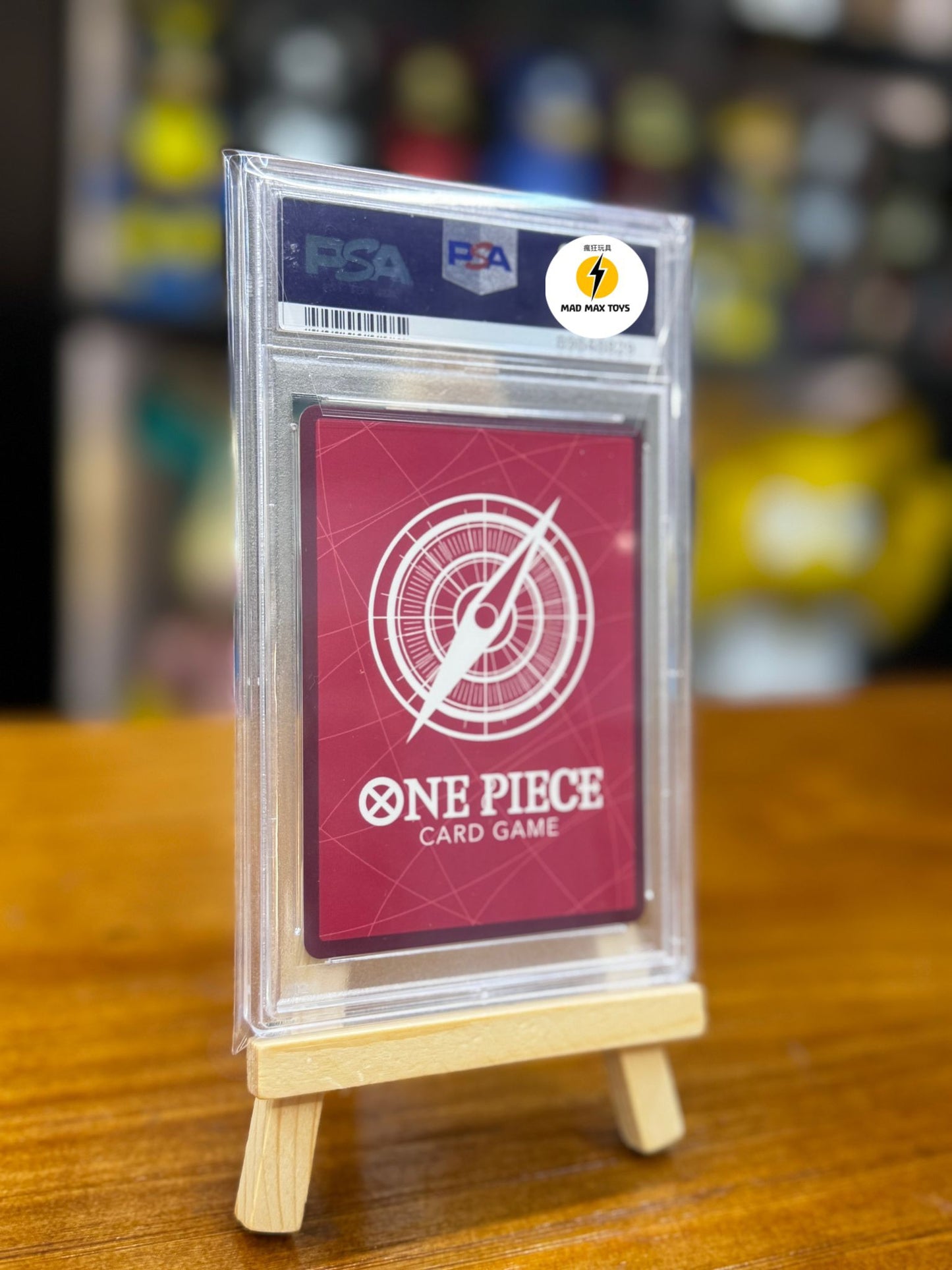 PSA 10 One Piece Card P-L ボア・ハンコック(パラレル) (OP07-038)