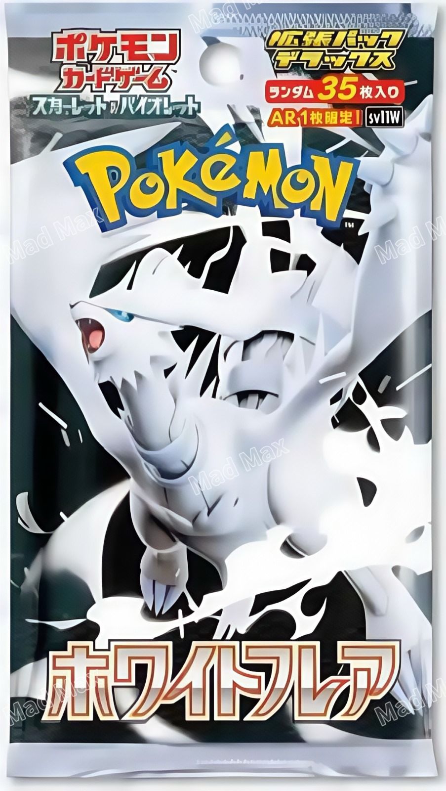 [sv11w] Pokemon 日版
