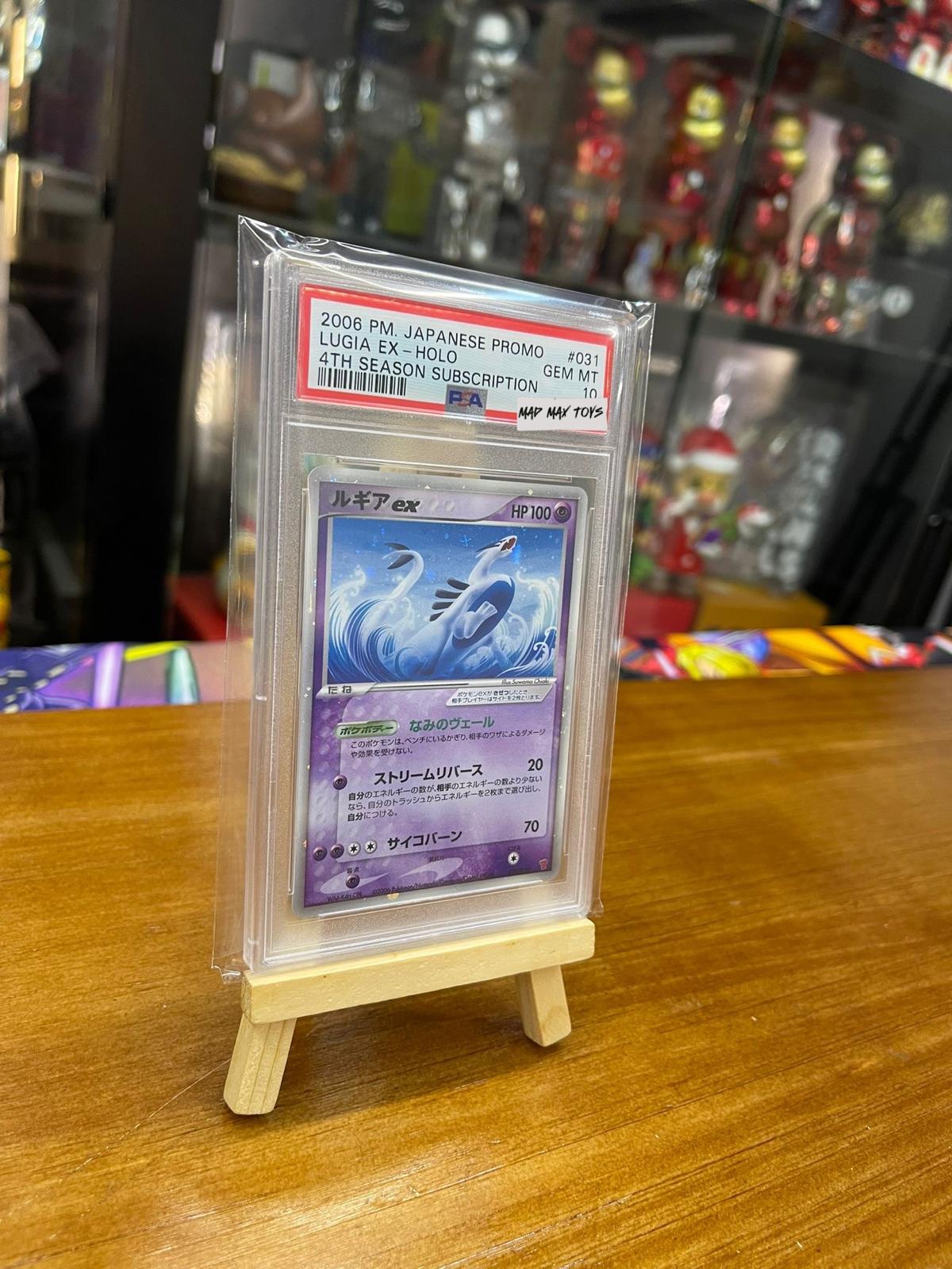 PTCG Pokemon PSA10 2006 PM. JP Lugia EX- Holo 4th Season Subscription 四季諾基亞