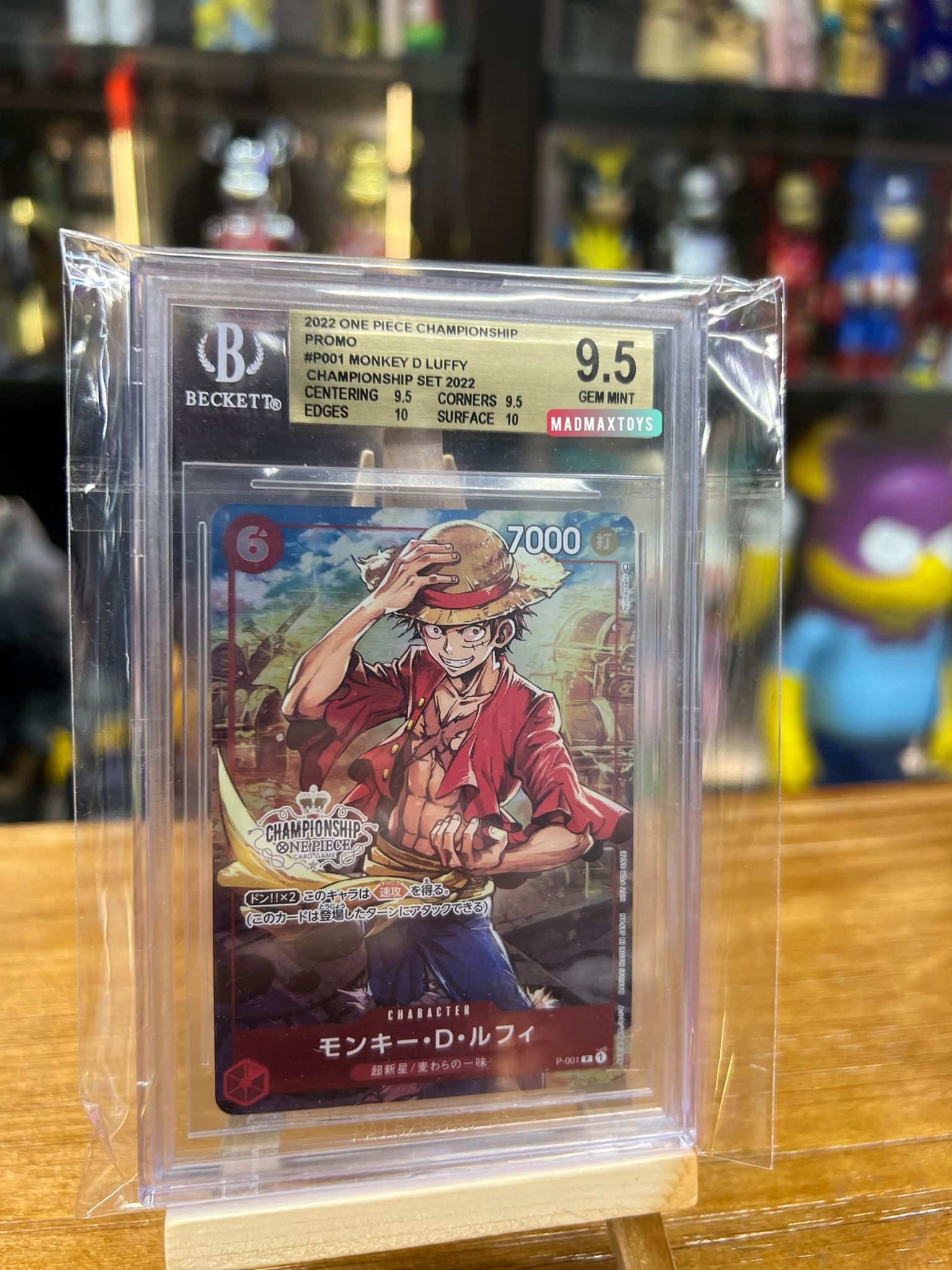 BGS 9.5 One Piece Card P-001 モンキー・D・ルフィ(パラレル 