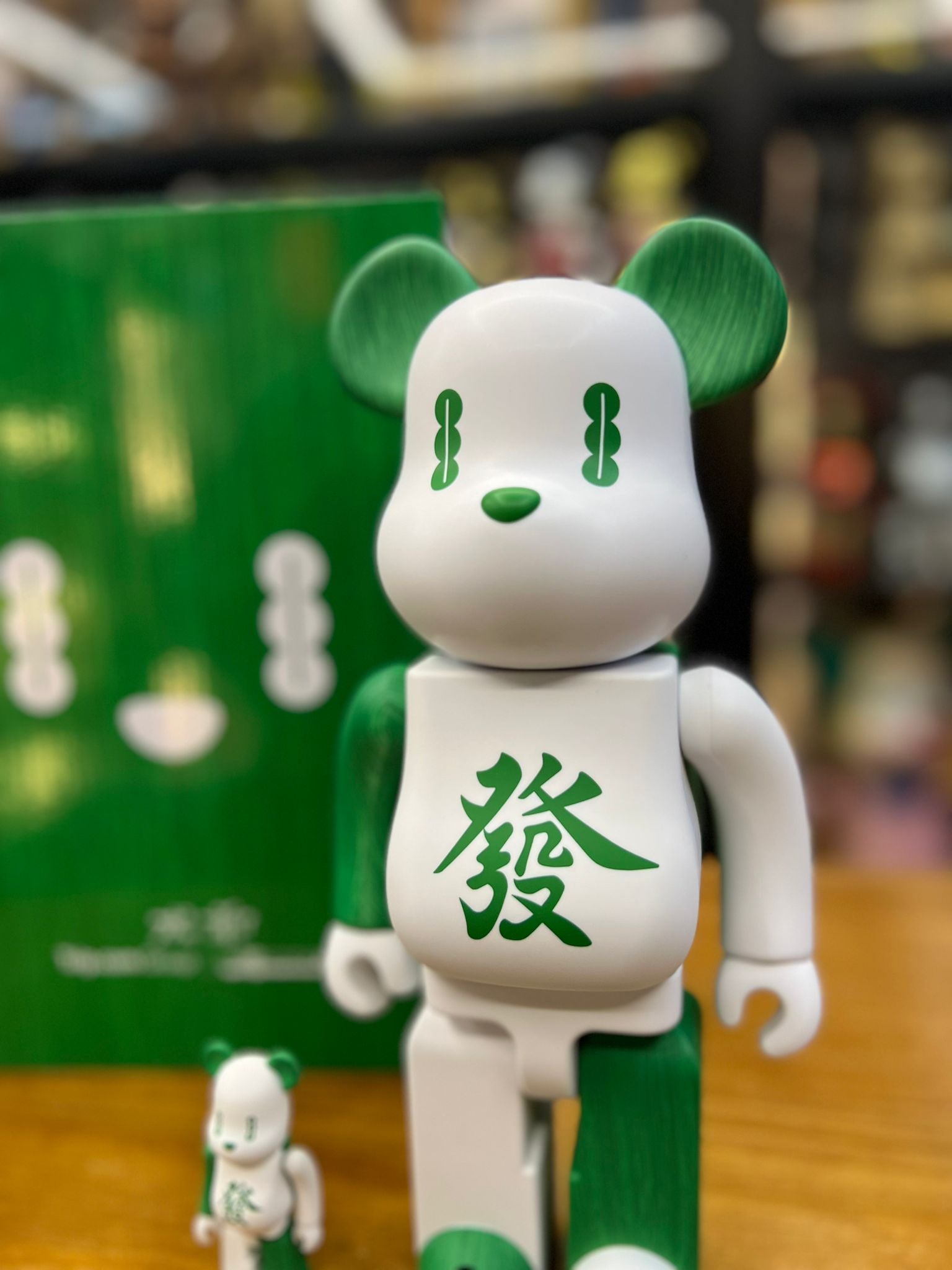 100% & 400% Be@rbrick Trip x Medicom 成都限定 發