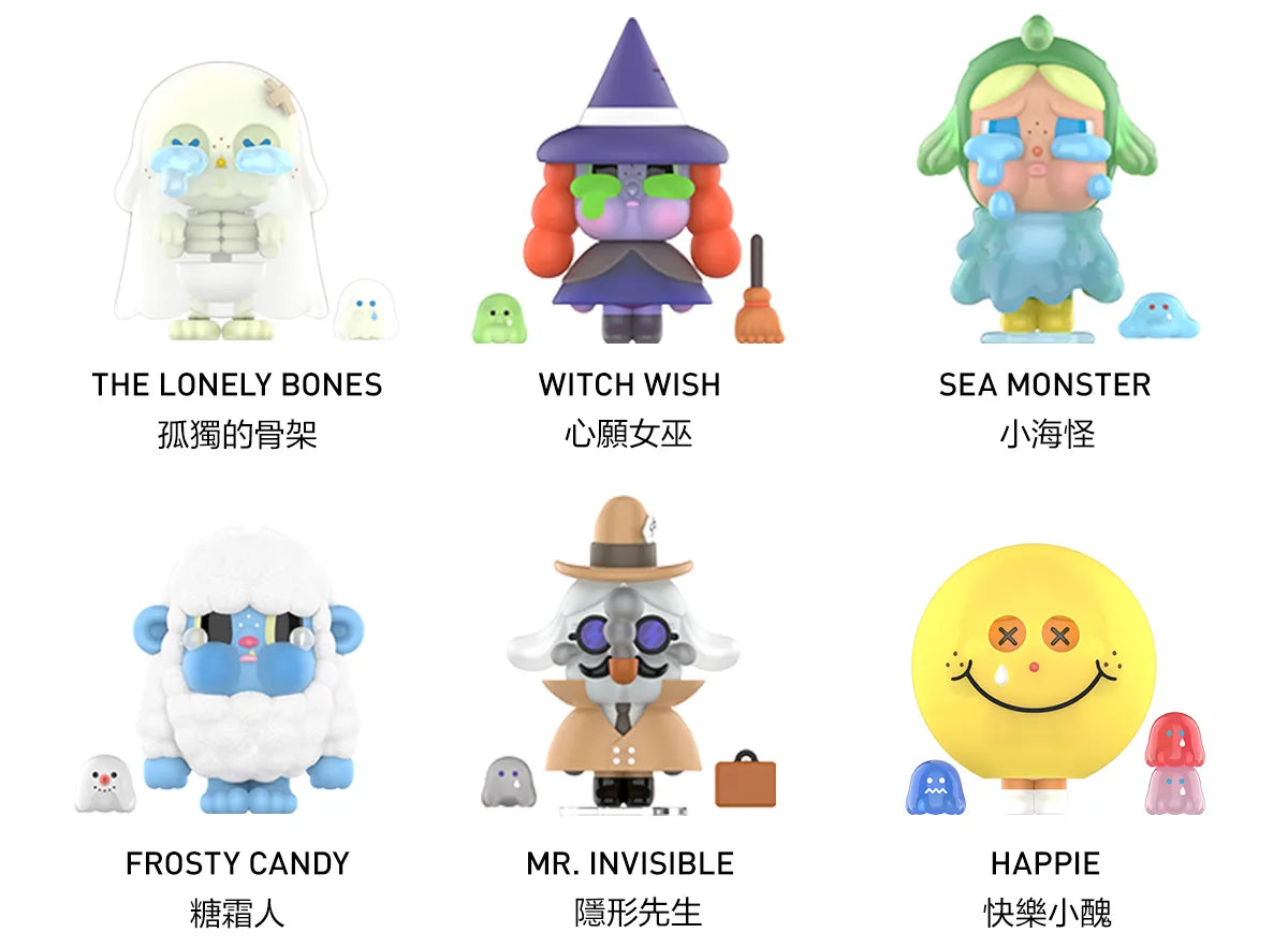 POP MART CRYBABY 怪獸的眼淚系列手辦 Monster Tears Series Figures