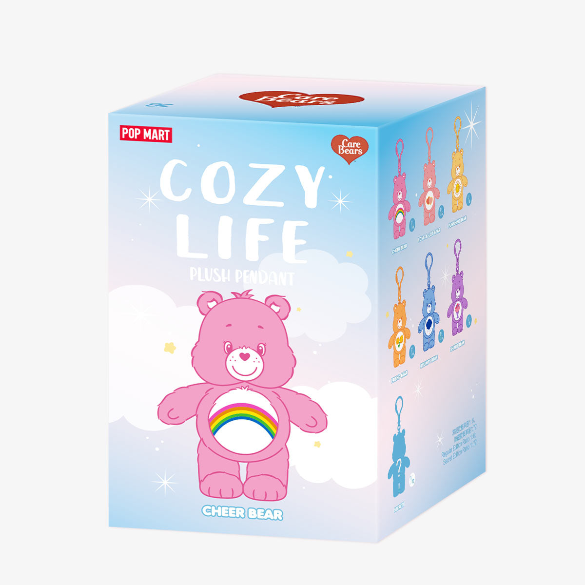 Care Bears Cozy Life Series- Quicksand Plush Pendant Blind Box (流沙毛絨掛件盲盒)