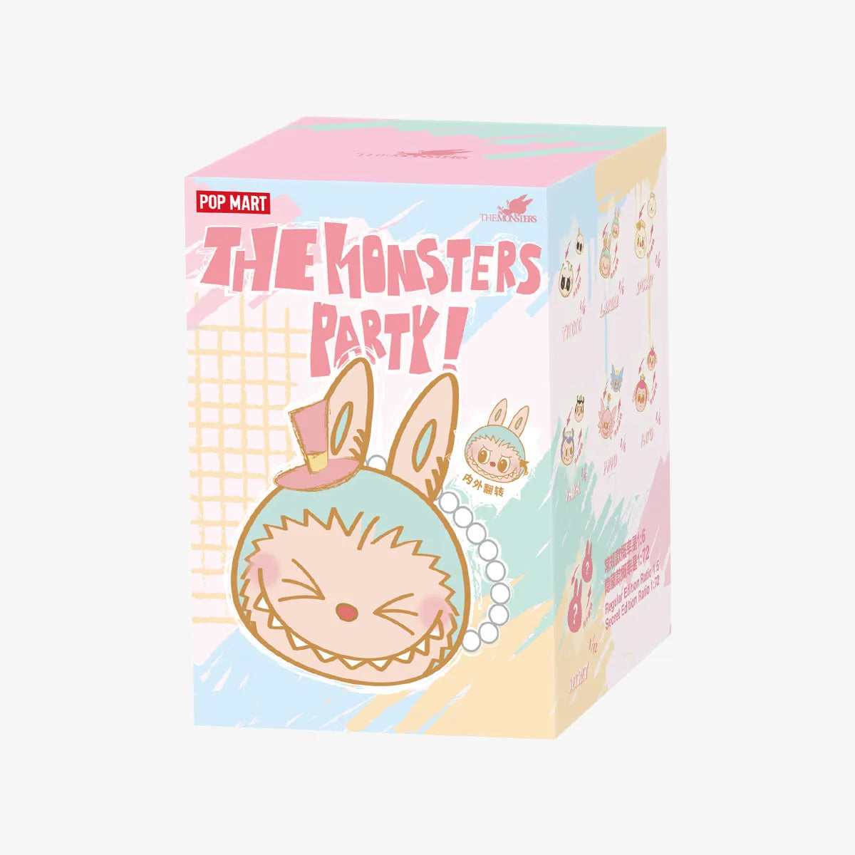 POP MART THE MONSTERS Party Series-Reversible Plush 雙面毛絨翻翻樂盲盒