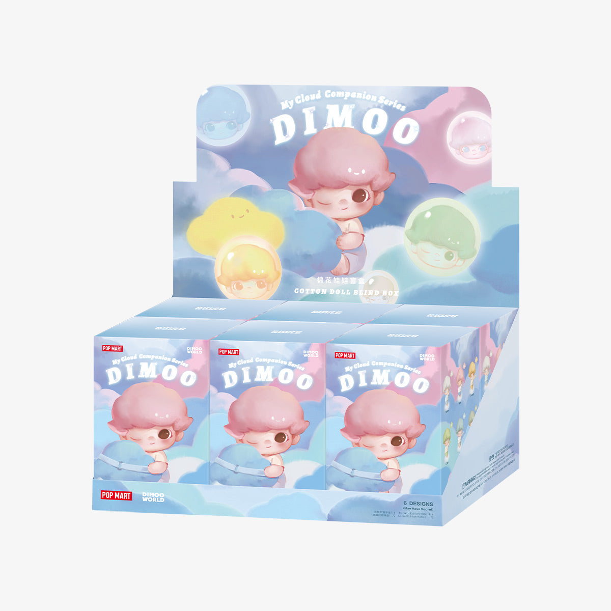 [DIMOO] My Cloud Companion Series 雲陪伴系列 - Cotton Doll Blind Box 棉花娃娃盲盒