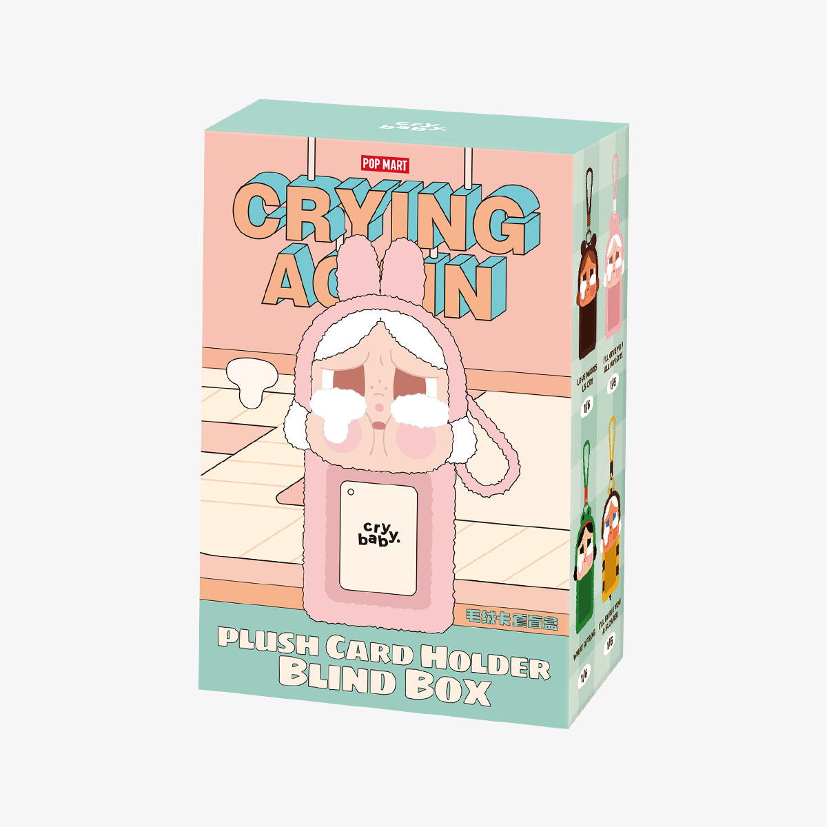 CRYBABY Crying Again Series眼淚工廠系列-Card Holder Blind Box毛絨卡套盲盒