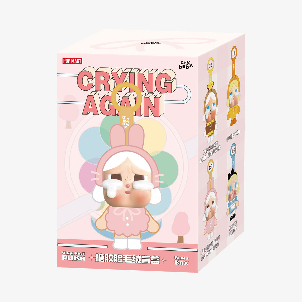 CRYBABY Crying Again Series 眼淚工廠系列 - Vinyl Face Plush Blind Box 搪膠臉毛絨盲盒